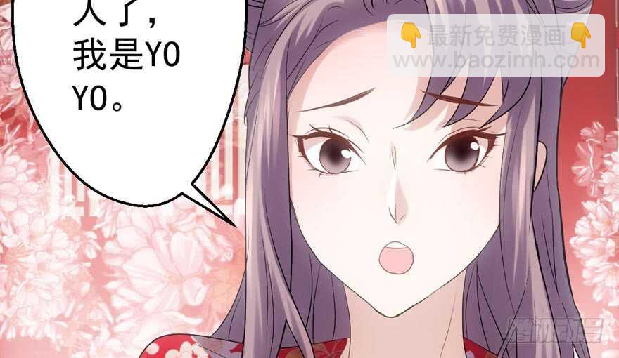 这，只是一个开始&hellip;&hellip;(1/3)-第188话