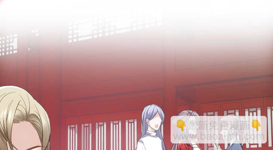 这，只是一个开始&hellip;&hellip;(1/3)-第188话