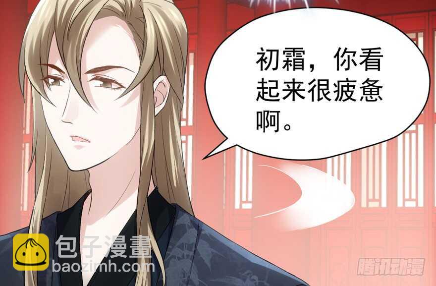 这，只是一个开始&hellip;&hellip;(1/3)-第188话