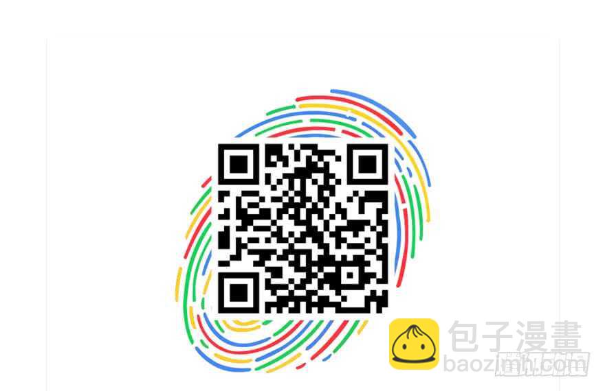 这，只是一个开始&hellip;&hellip;(1/3)-第188话