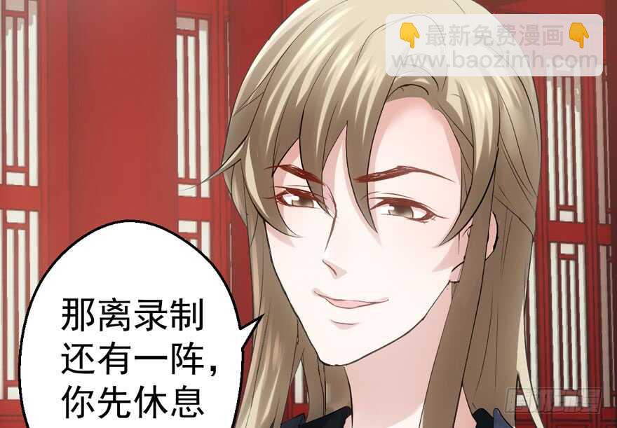 这，只是一个开始&hellip;&hellip;(1/3)-第188话