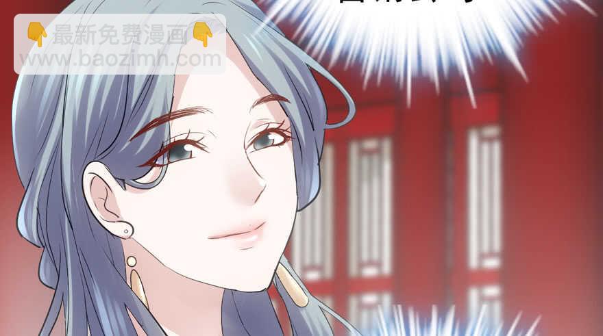 这，只是一个开始&hellip;&hellip;(1/3)-第188话