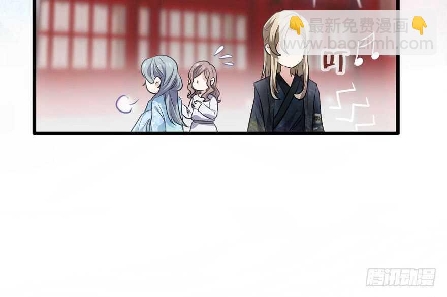 这，只是一个开始&hellip;&hellip;(1/3)-第188话