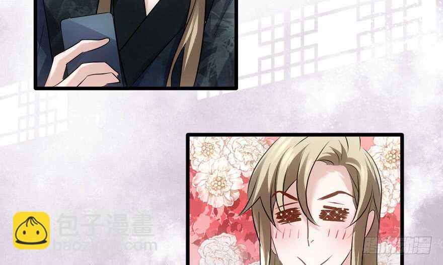 这，只是一个开始&hellip;&hellip;(1/3)-第188话
