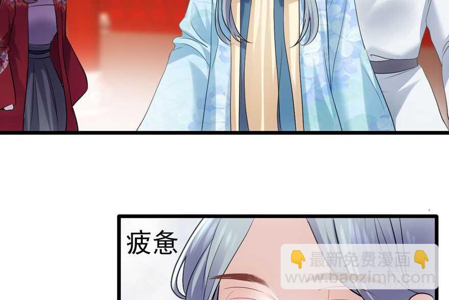 这，只是一个开始&hellip;&hellip;(1/3)-第188话