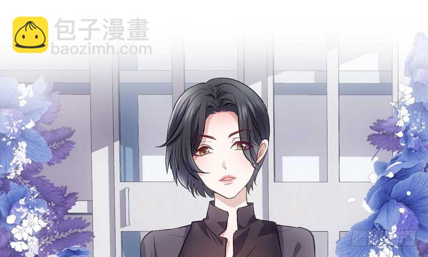 论影帝心理阴影的面积(1/3)-第190话