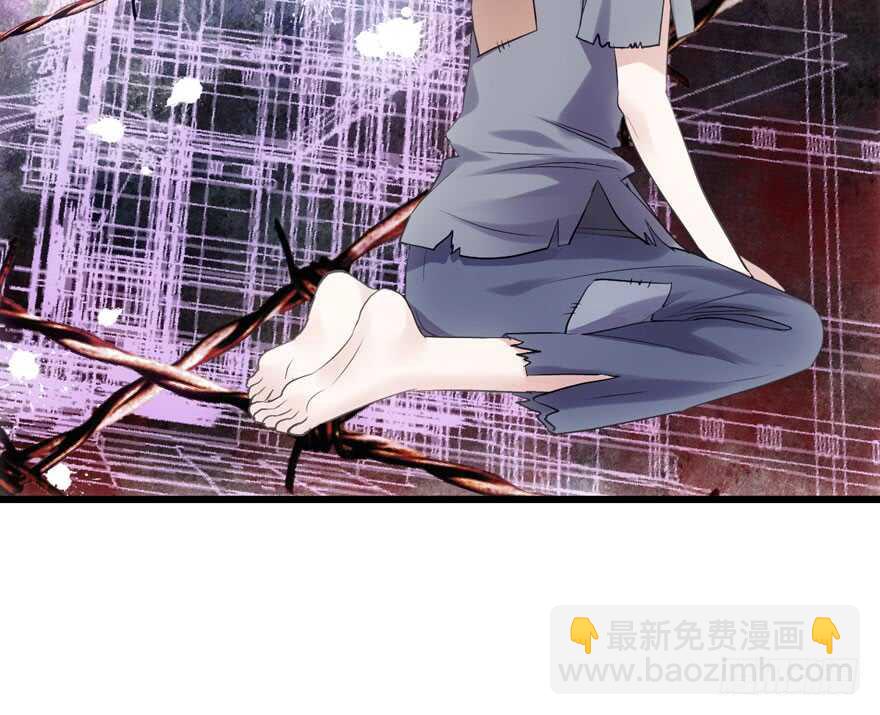 论影帝心理阴影的面积(1/3)-第190话