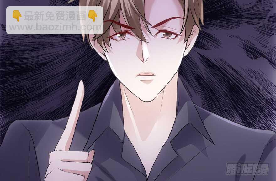 论影帝心理阴影的面积(1/3)-第190话