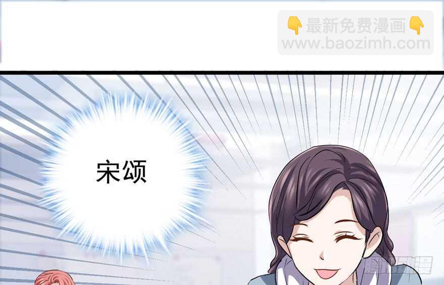 论影帝心理阴影的面积(1/3)-第190话