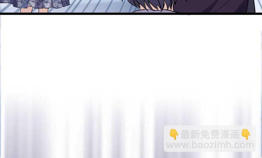 论影帝心理阴影的面积(1/3)-第190话