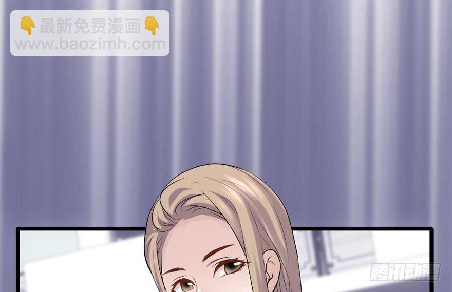 论影帝心理阴影的面积(1/3)-第190话