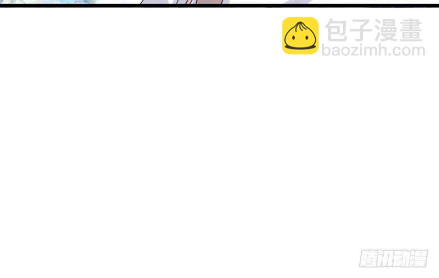 论影帝心理阴影的面积(1/3)-第190话