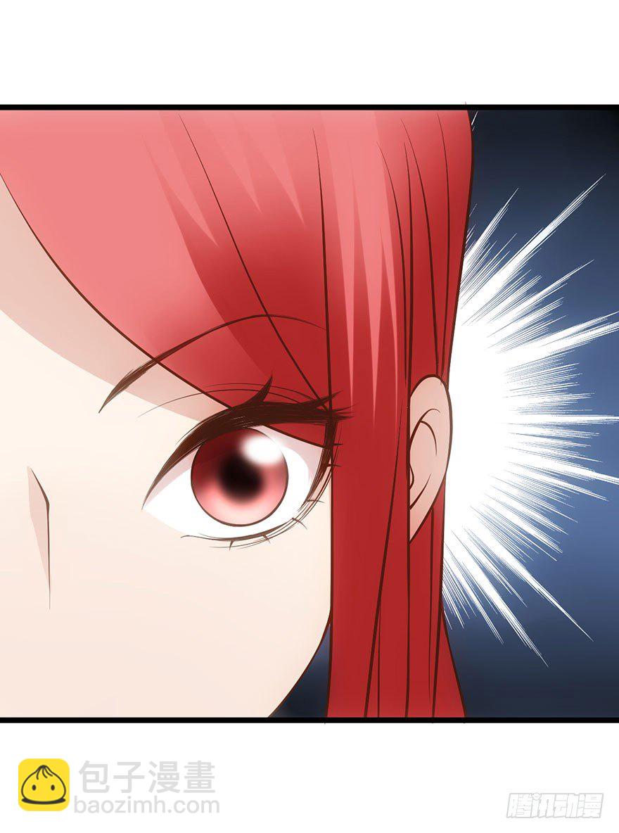 女配诬陷女配，真假恶毒女配(1/2)-第20话