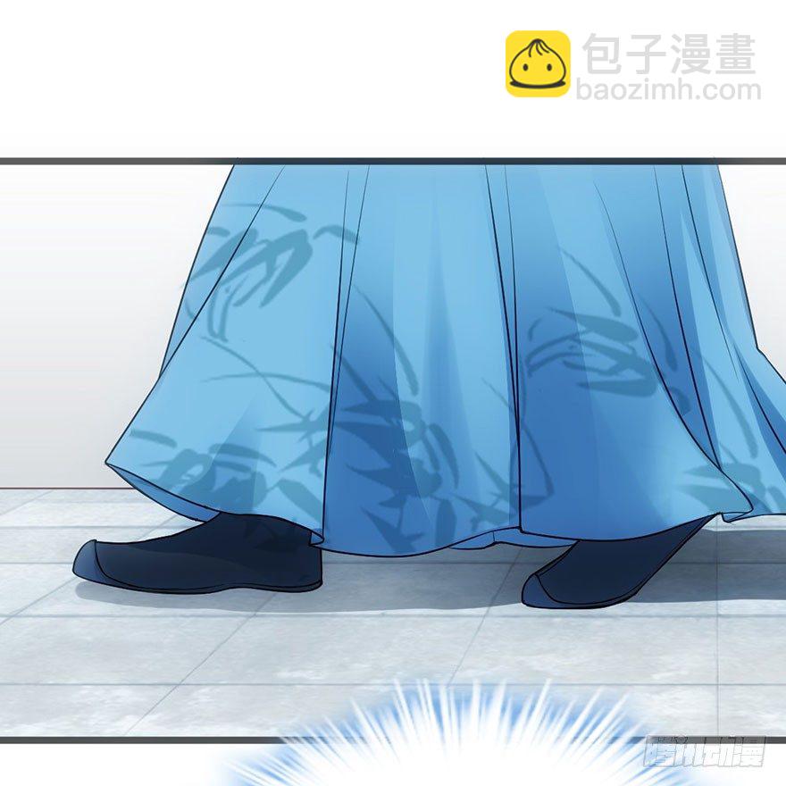 女配诬陷女配，真假恶毒女配(1/2)-第20话
