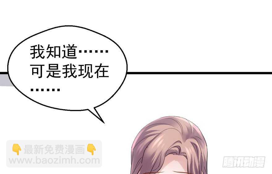 突然晕倒王敏敏独守空房肖影帝(1/3)-第192话