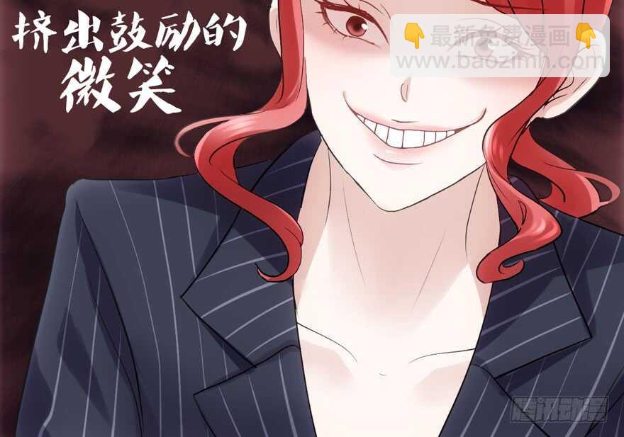 突然晕倒王敏敏独守空房肖影帝(1/3)-第192话