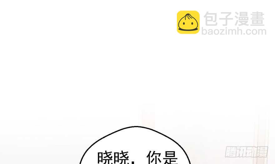突然晕倒王敏敏独守空房肖影帝(1/3)-第192话