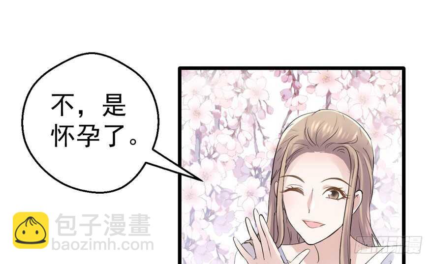 突然晕倒王敏敏独守空房肖影帝(1/3)-第192话