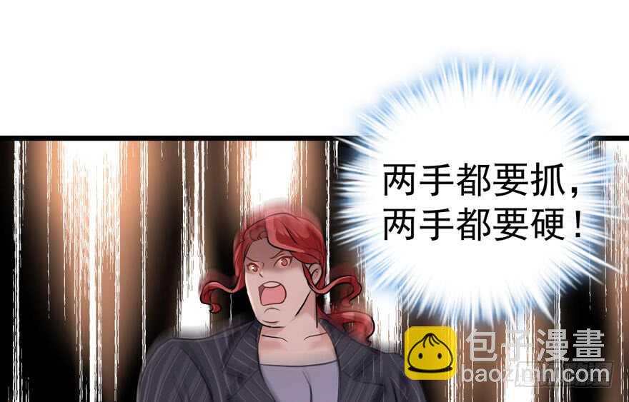 突然晕倒王敏敏独守空房肖影帝(1/3)-第192话