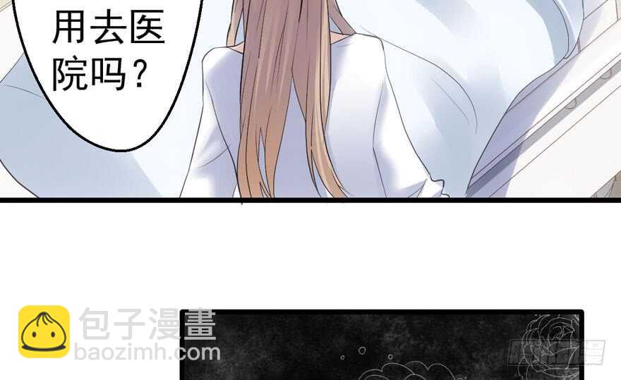 突然晕倒王敏敏独守空房肖影帝(1/3)-第192话