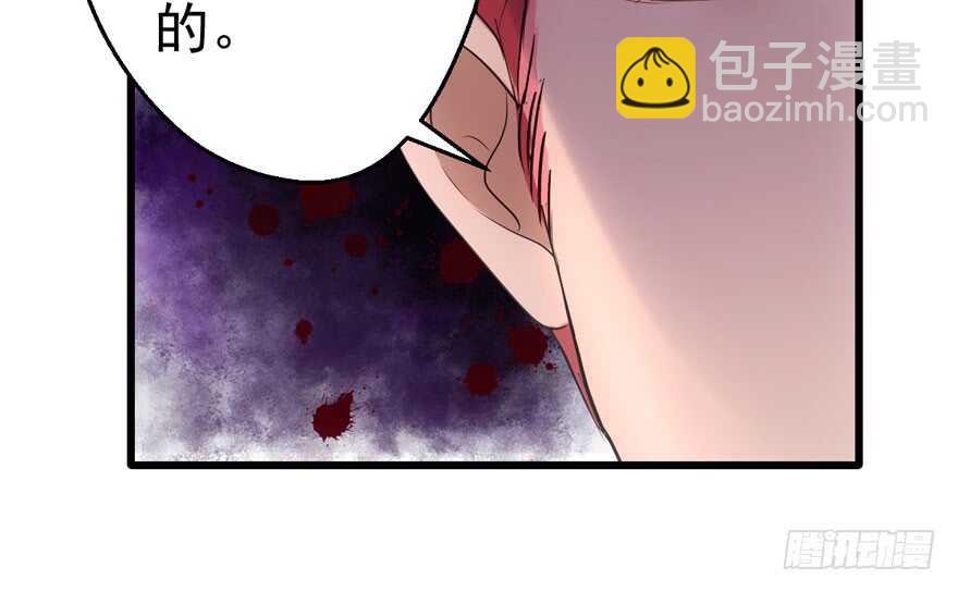 小妖精大战小宝贝儿(1/3)-第194话