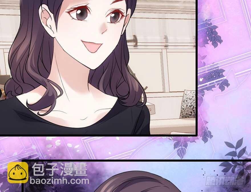 下马威(1/3)-第196话