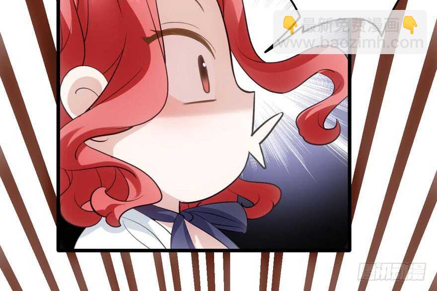 传说中的肖宝贝(1/3)-第198话