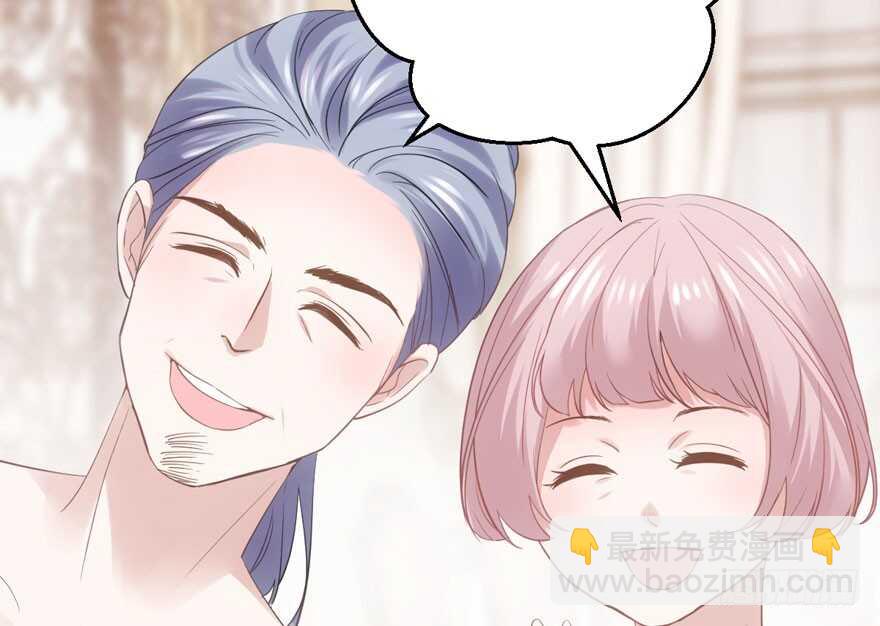 传说中的肖宝贝(1/3)-第198话