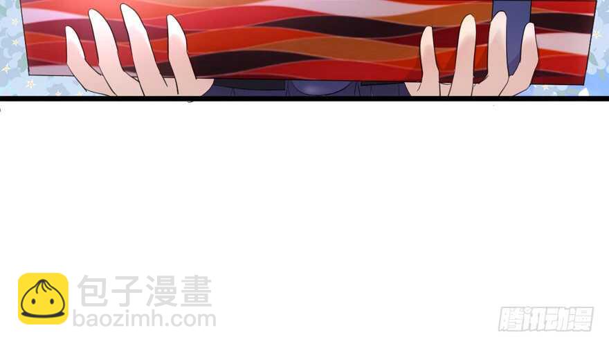 传说中的肖宝贝(1/3)-第198话