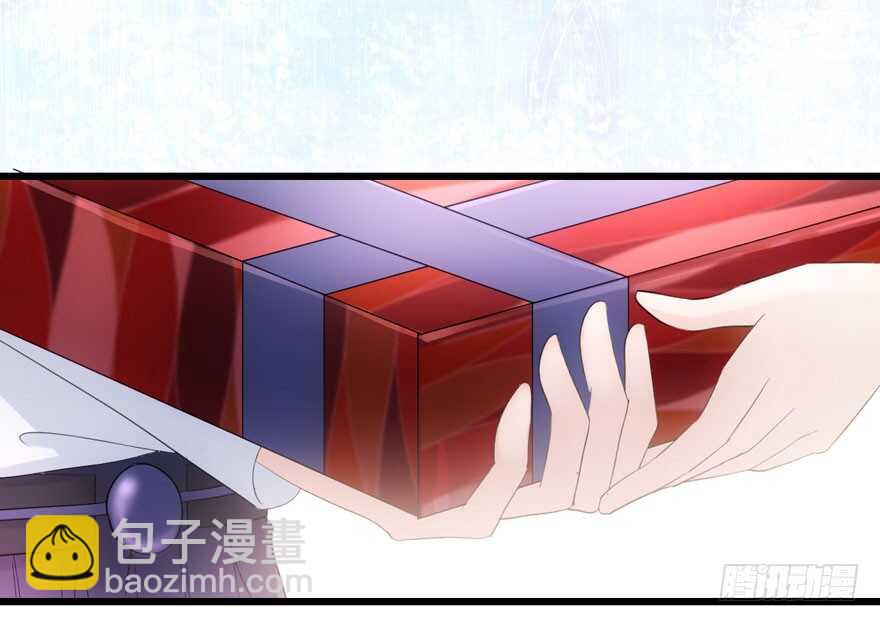 传说中的肖宝贝(1/3)-第198话