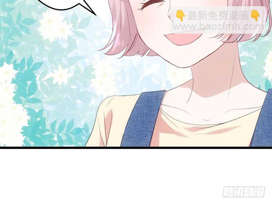 传说中的肖宝贝(1/3)-第198话