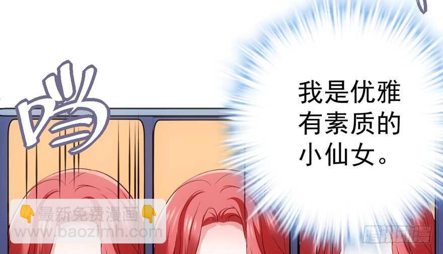 见招拆招(1/3)-第200话