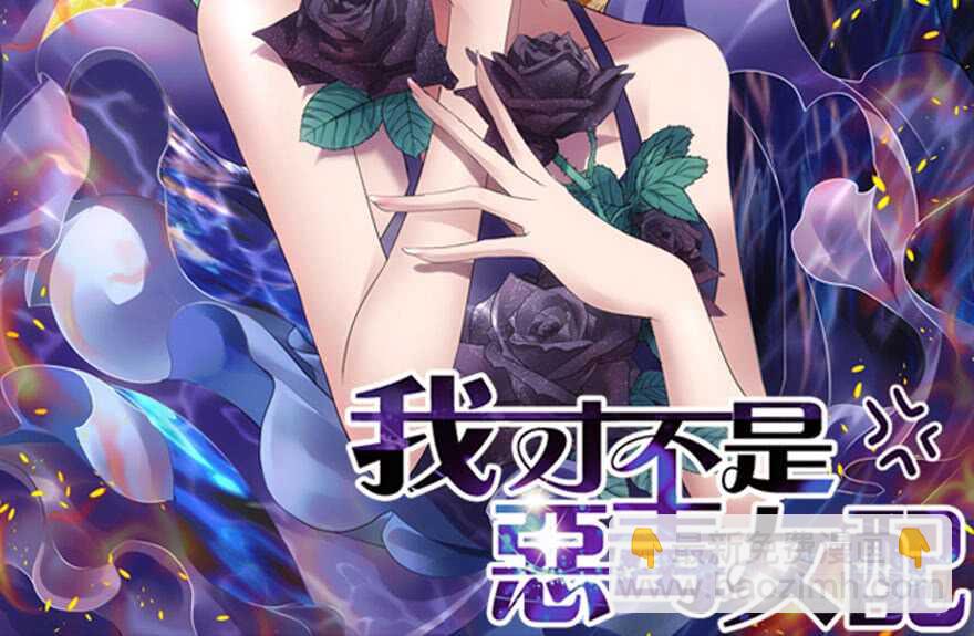 见招拆招(1/3)-第200话
