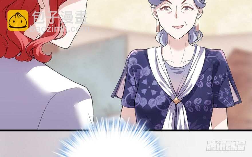 见招拆招(1/3)-第200话