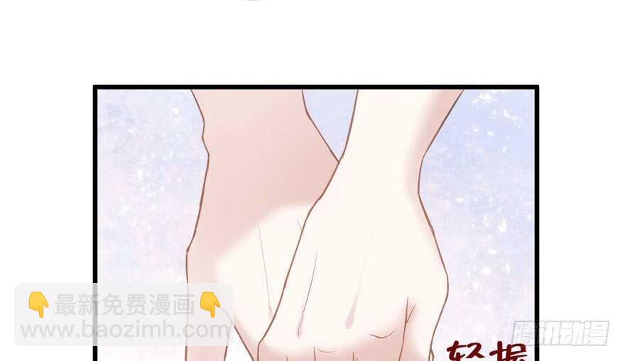 见招拆招(1/3)-第200话