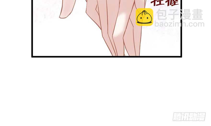 见招拆招(1/3)-第200话