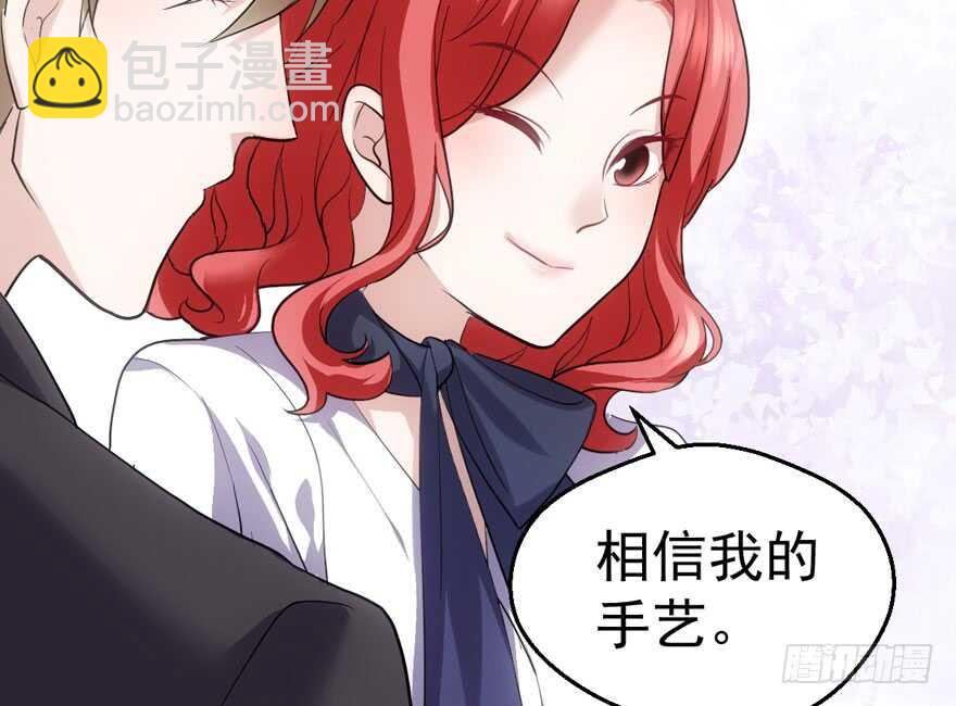 见招拆招(1/3)-第200话