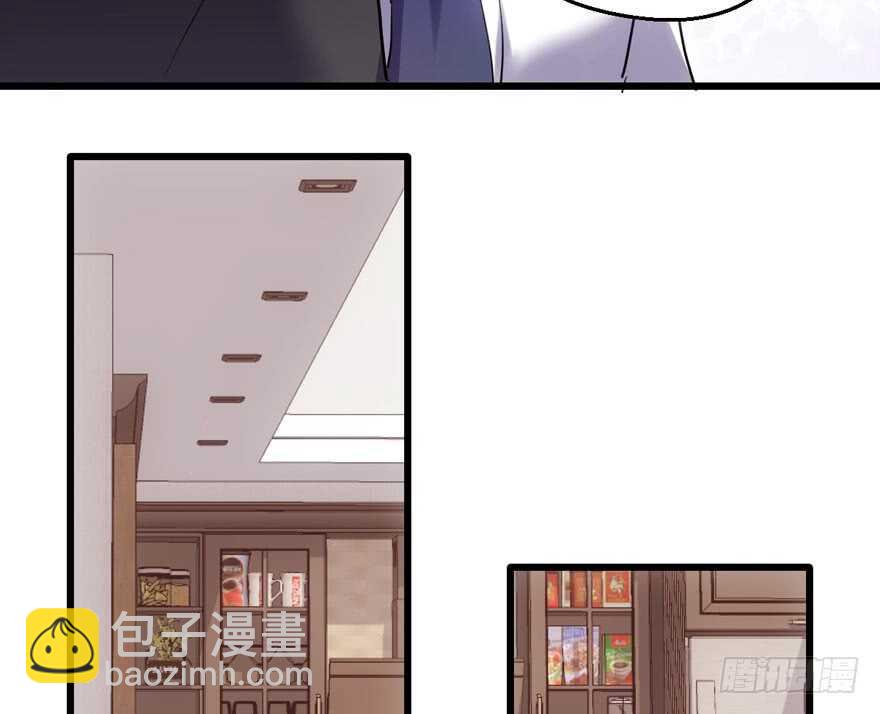 见招拆招(1/3)-第200话