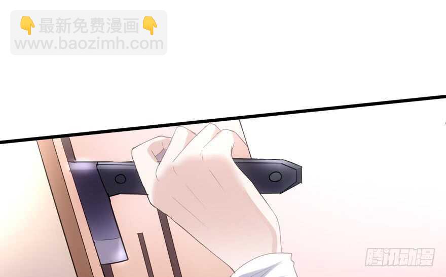 见招拆招(1/3)-第200话