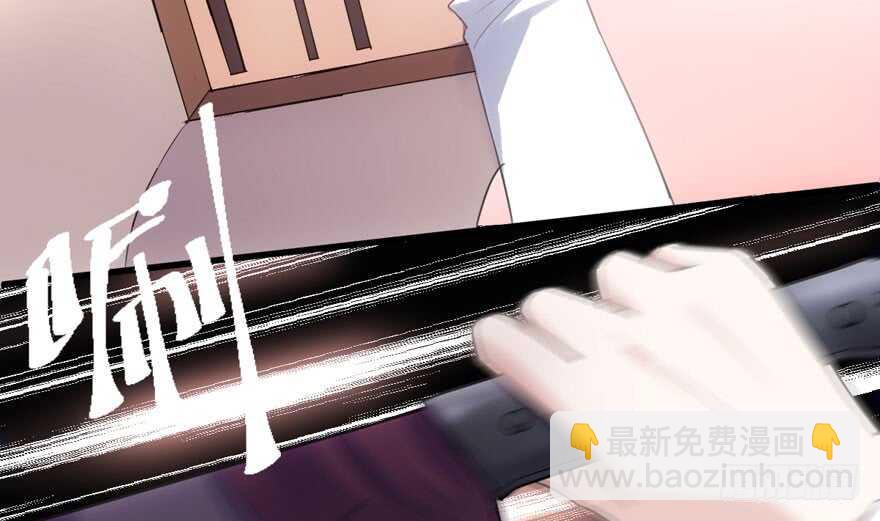 见招拆招(1/3)-第200话