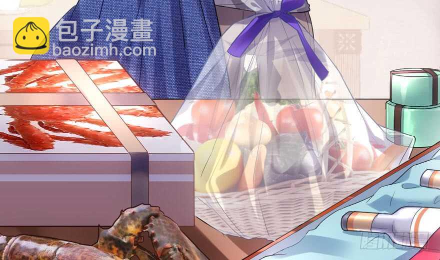 见招拆招(1/3)-第200话