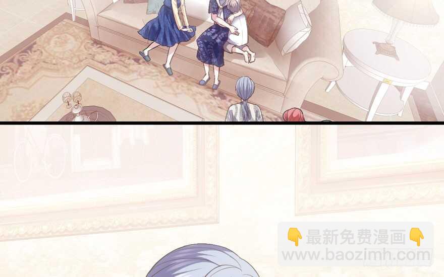 见招拆招(1/3)-第200话