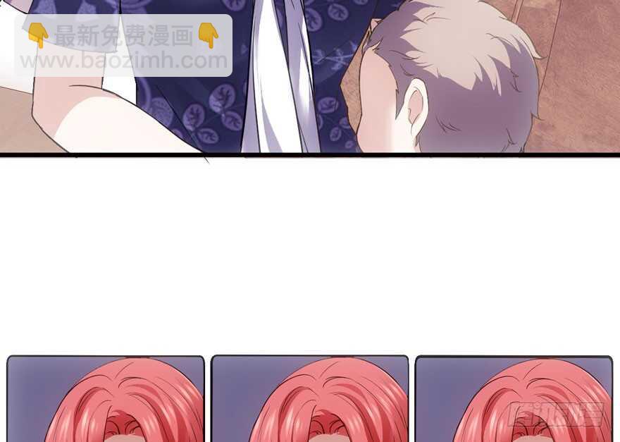 见招拆招(1/3)-第200话