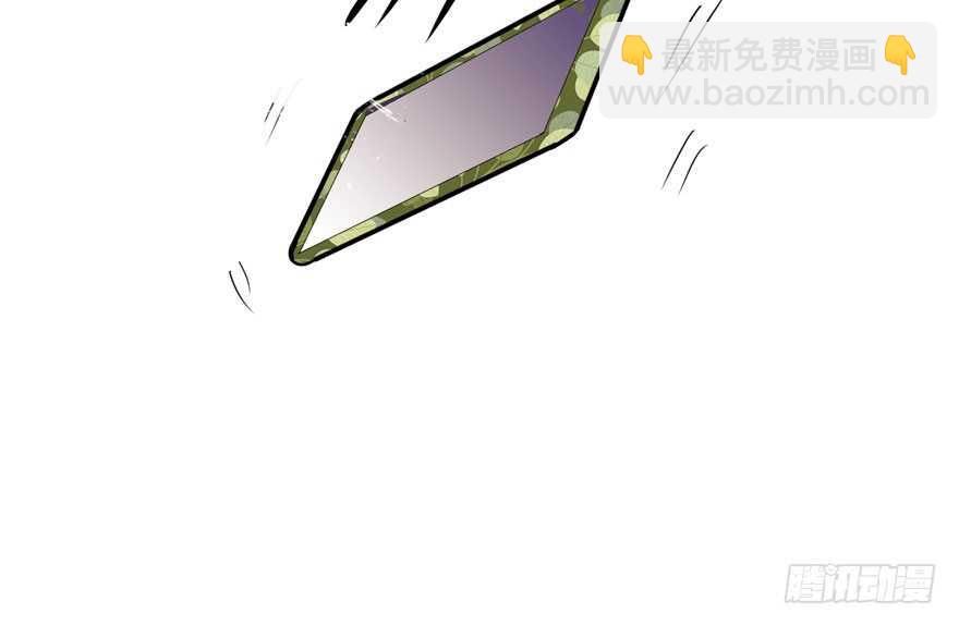 新手直播(1/3)-第204话