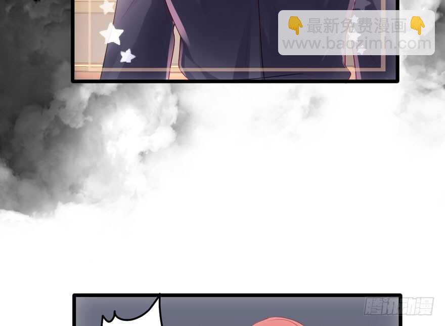 新手直播(1/3)-第204话