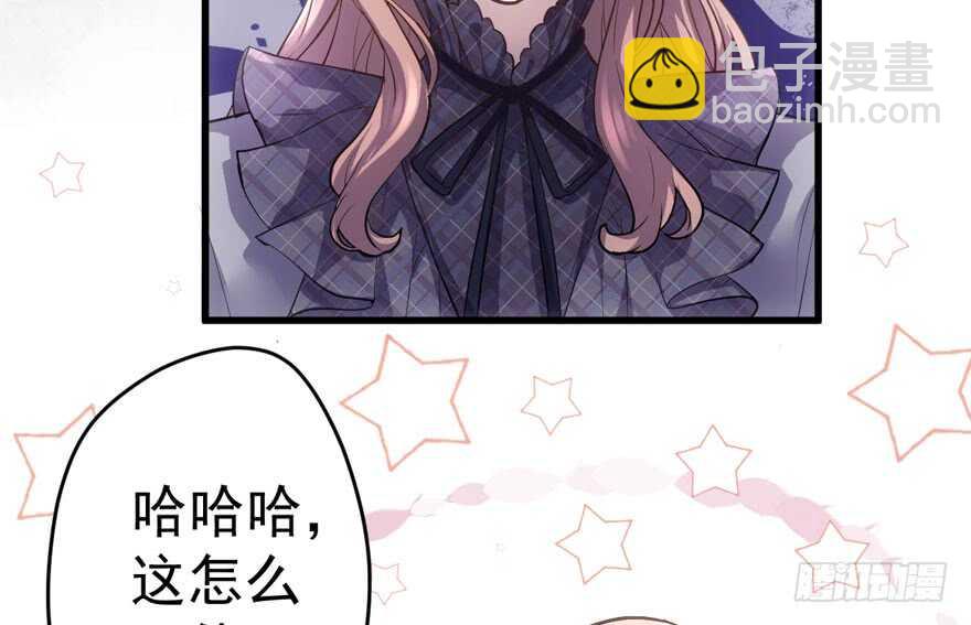 青春的噩梦(1/3)-第206话