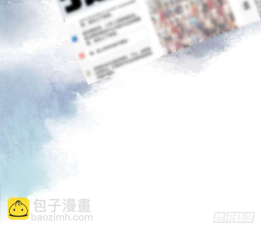 青春的噩梦(1/3)-第206话