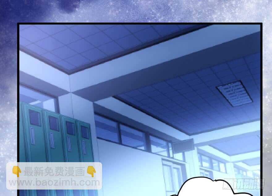 青春的噩梦(1/3)-第206话