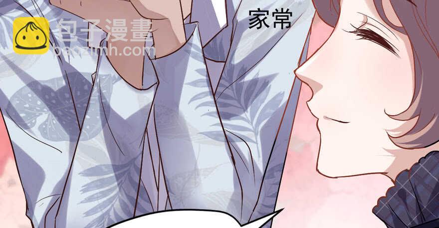 青春的噩梦(1/3)-第206话