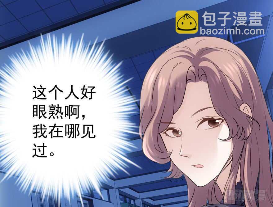 青春的噩梦(1/3)-第206话